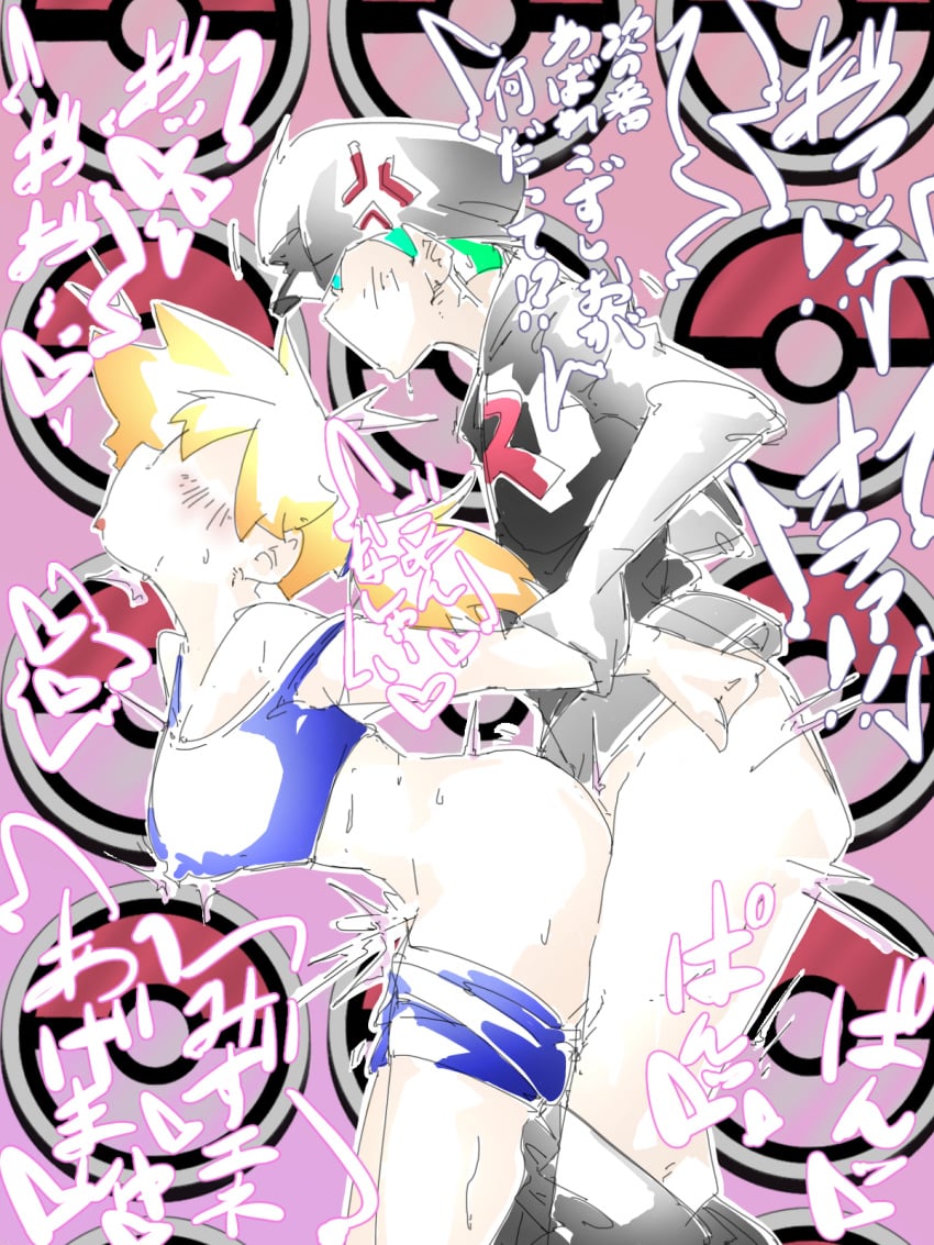 1boy 1girls ahe_gao anger_vein arm_held_back ass asymmetrical_hair blonde_hair blush bottomless breasts clothed_sex clothes_pull creatures_(company) crop_top cum cum_in_pussy faceless faceless_male female game_freak green_eyes green_hair gym_leader hat highres kasumi_(pokemon) lactation lactation_through_clothes large_breasts male misty_(pokemon) nintendo open_mouth orange_hair pants pants_pull penis poke_ball pokemon ponytail sex sex_from_behind shirt short_hair shorts shorts_pull side_ponytail straight sweat team_rocket team_rocket_grunt team_rocket_grunt_(male) team_rocket_uniform tongue tongue_out vaginal_penetration