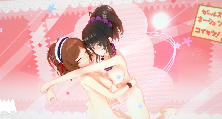 3d Rule 34 Image
