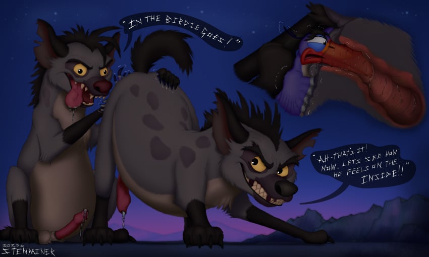 Cheezi (The Lion Guard) Rule 34 Image