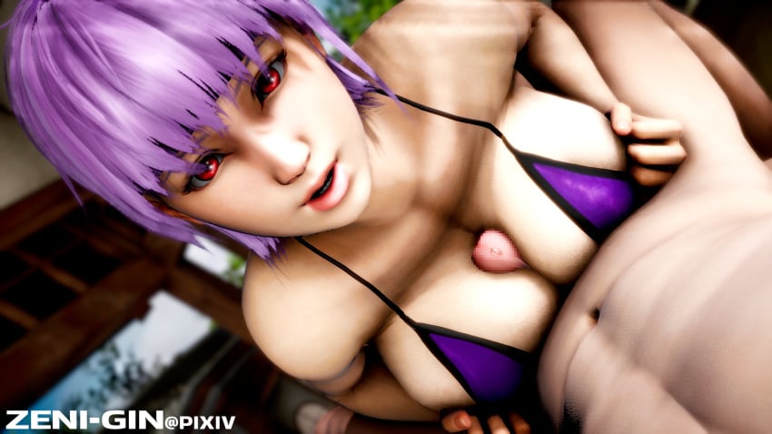 1boy 1girls 3d alternate_breast_size asian asian_female ass ayane_(doa) big_breasts bikini breasts dead_or_alive eliot_(doa) engulfing_paizuri female happy happy_paizuri happy_sex interracial japanese_female large_breasts male paizuri paizuri_lead_by_female paizuri_on_lap penis purple_bikini purple_hair purple_swimsuit red_eyes straight swimsuit tip_peeking white_male white_male_asian_female white_male_japanese_female zeni-gin