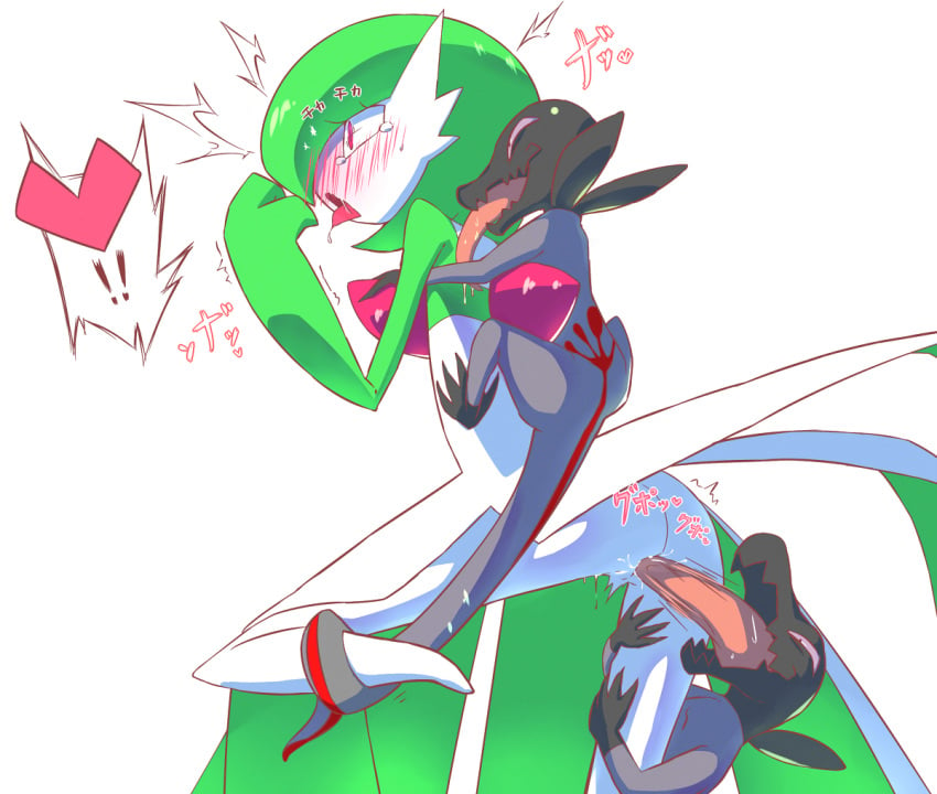 feral gardevoir horny_female humanoid humanoid_female humanoid_on_feral interspecies nintendo pokemon pokemon_(species) salandit submissive_female