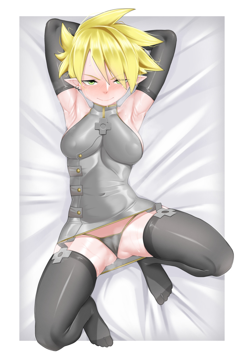 Armpit Rule 34 Image