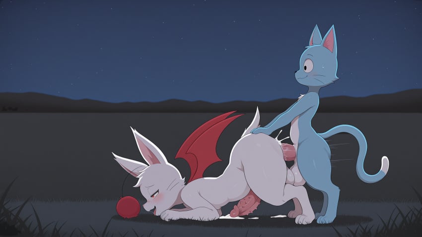 Happy (Fairy Tail) Rule 34 Image