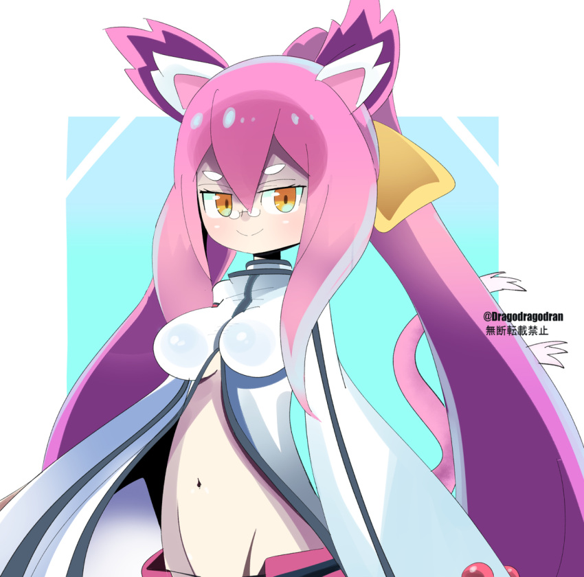Kokonoe (Arc System Works) Rule 34 Image