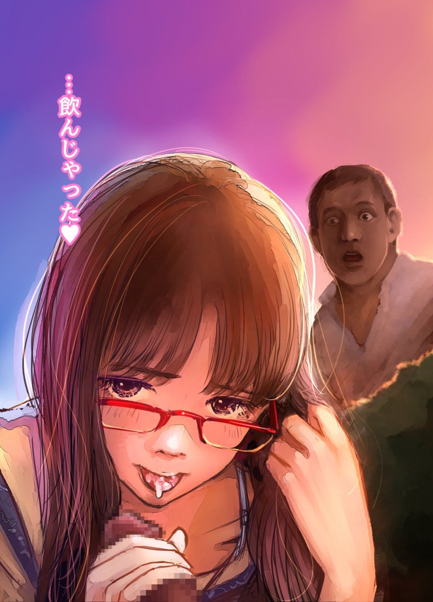 aino bangs brown_hair caught caught_in_the_act censored cum cum_in_mouth glasses public public_blowjob school_uniform