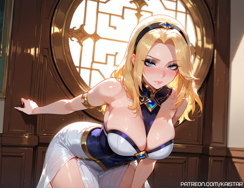 Post 13322040