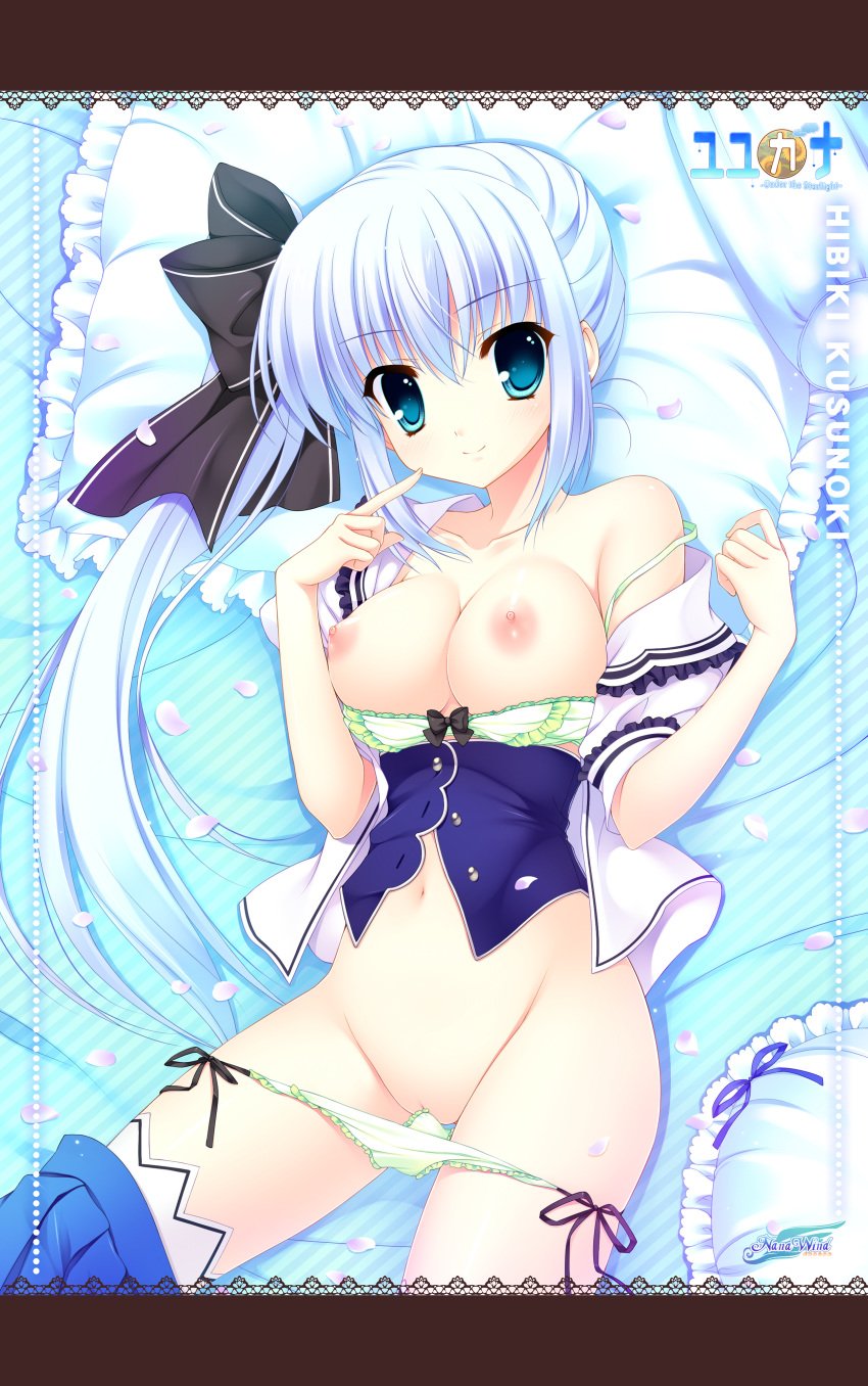 artist_request bed blue_eyes blue_hair bra bra_pull breasts character_name cleavage collarbone high_resolution kusunoki_hibiki lingerie long_hair looking_at_viewer lying mitha nana_wind navel nipples off_shoulder on_back on_bed open_clothes open_shirt panties panty_pull petals pillow pleated_skirt pussy ribbon side-tie_panties side_ponytail skirt skirt_around_one_leg strap_slip thighhighs uncensored underwear yuyukana