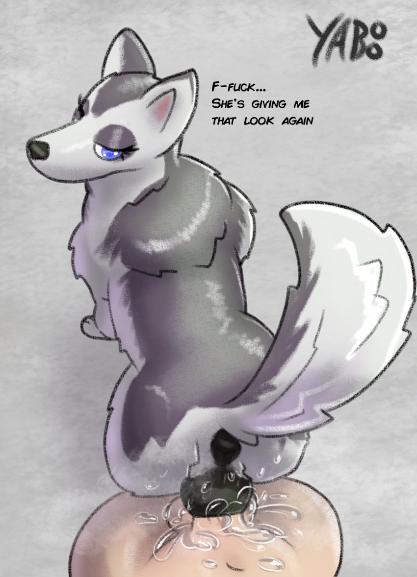animal_genitalia animal_pussy anus bedroom_eyes bodily_fluids canid canine canine_genitalia canine_pussy canis dialogue domestic_dog duo excessive_genital_fluids excessive_pussy_juice female female_feral feral feral_penetrated first_person_view genital_fluids genitals hi_res human human_on_feral human_penetrating human_penetrating_feral husky interspecies looking_at_viewer looking_down_at_partner male male/female mammal musk musk_clouds narrowed_eyes nordic_sled_dog penetration pussy raised_tail seductive sex spitz tail top_pov vaginal_fluids vaginal_penetration vaginal_penetration vaginal_tugging yaboo zoophilia