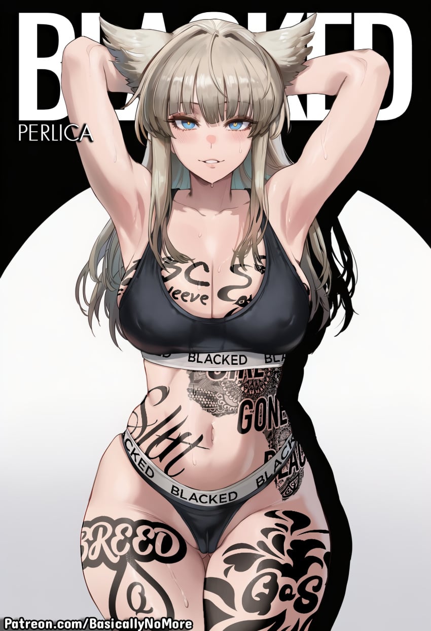Perlica (Arknights: Endfield) Rule 34 Image