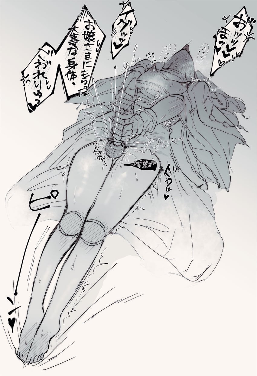 Ki (Qrg8l) Rule 34 Image