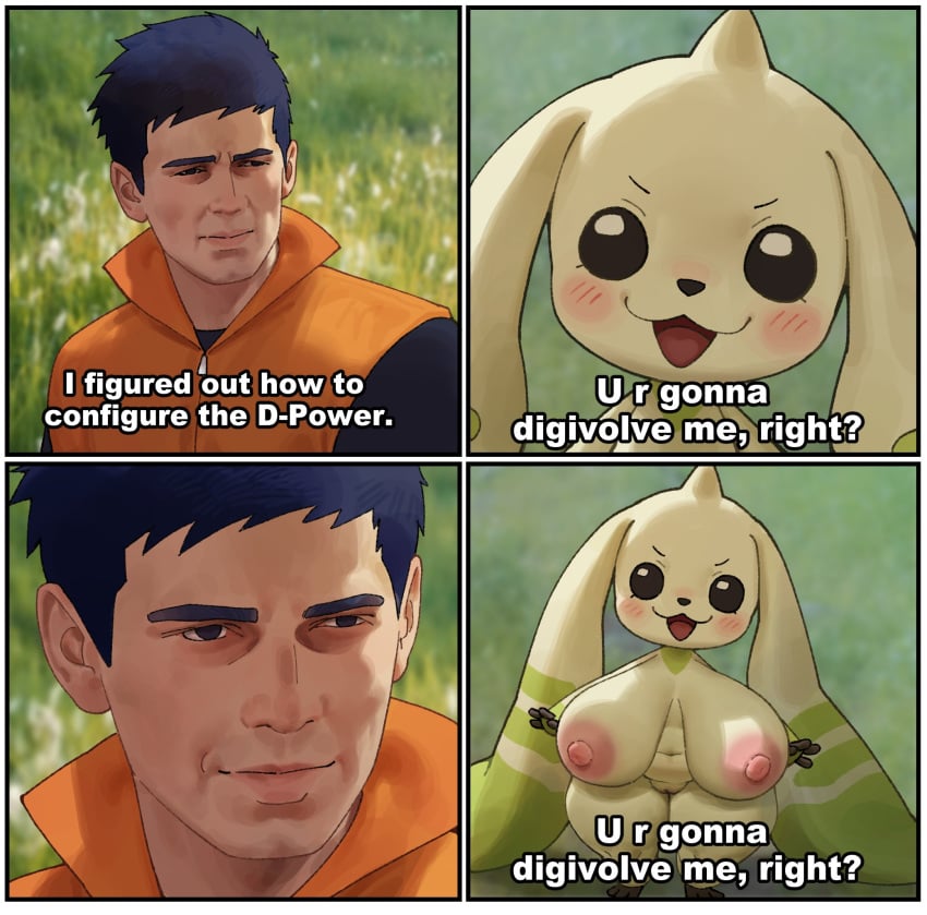 Digimon (Species) Rule 34 Image