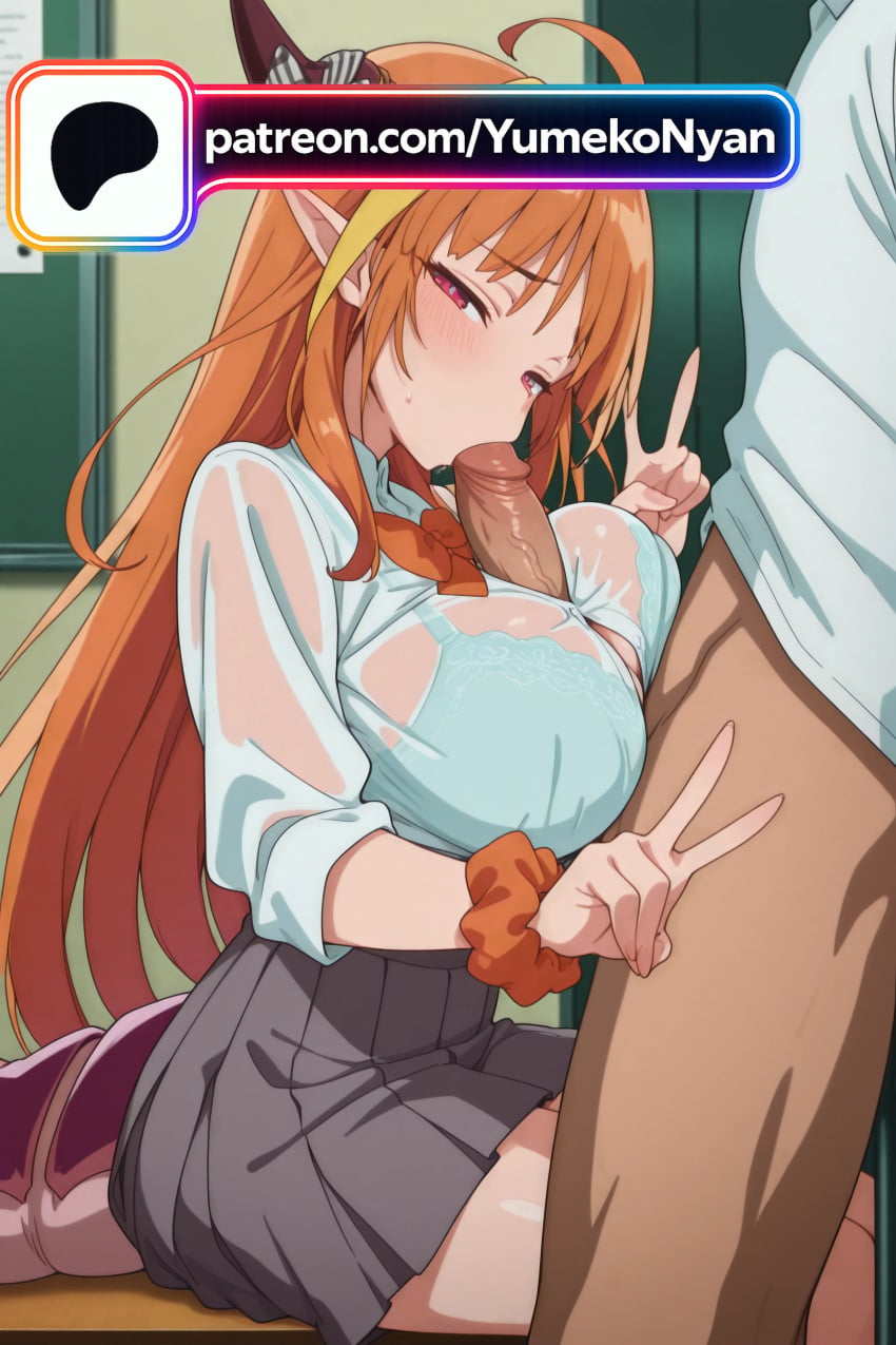 1boy 1girl ahoge ai_generated bangs black_legwear black_skirt blonde_hair blue_bra blunt_bangs blurry blush bow bowtie bra bra_through_clothes braid breast_press breasts brown_legwear button_gap censored chalkboard classroom cleavage closed_mouth clothed_sex collared_shirt cum curtains desk double_v dragon_girl dragon_horns dragon_tail dress_shirt elf erection eyebrows_visible_through_hair fang fellatio frilled_sleeves frills from_side green_bra hair_bow hair_ornament hair_ribbon hair_scrunchie hairband half-closed_eyes health_bar heart heart-shaped_pupils heavy_breathing hetero high-waist_skirt hololive hololive_english hololive_english_-advent- hololive_english_-council- hololive_english_-promise- hololive_fantasy hololive_gamers hololive_gen_0 hololive_japan hololive_myth horn_bow horns huge_breasts indoors jewelry kiryu_coco large_breasts long_hair long_sleeves looking_at_viewer male_pubic_hair mind_control miniskirt mosaic_censoring mouth_hold multicolored_eyes multicolored_hair necktie nude open_mouth oral orange_eyes orange_hair paizuri pasties penis penis_grab phone_screen pleated_skirt pointy_ears poster_(object) pubic_hair recording red_eyes ribbon road_sign school_desk school_uniform scrunchie see-through shirt side_braid side_ponytail sidelocks sign single_thighhigh sitting skirt sleeves_rolled_up smile solo_focus speech_bubble spoken_heart spoken_musical_note squiggle standing streaked_hair sweat sweatdrop symbol-shaped_pupils tail testicles thighhighs thighs tongue tongue_out two-tone_hair underwear v very_long_hair viewfinder virtual_youtuber w white_shirt wing_collar wrist_scrunchie yellow_scrunchie zettai_ryouiki
