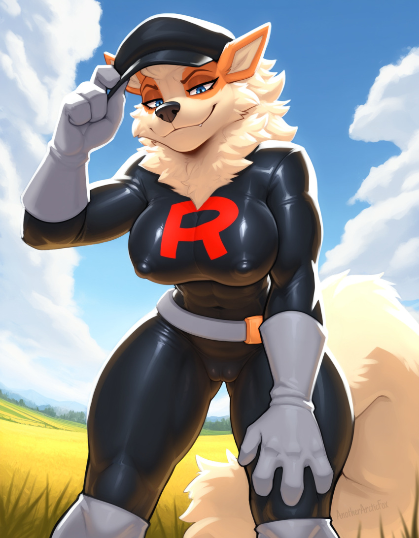 Arcanine (Nintendo) Rule 34 Image