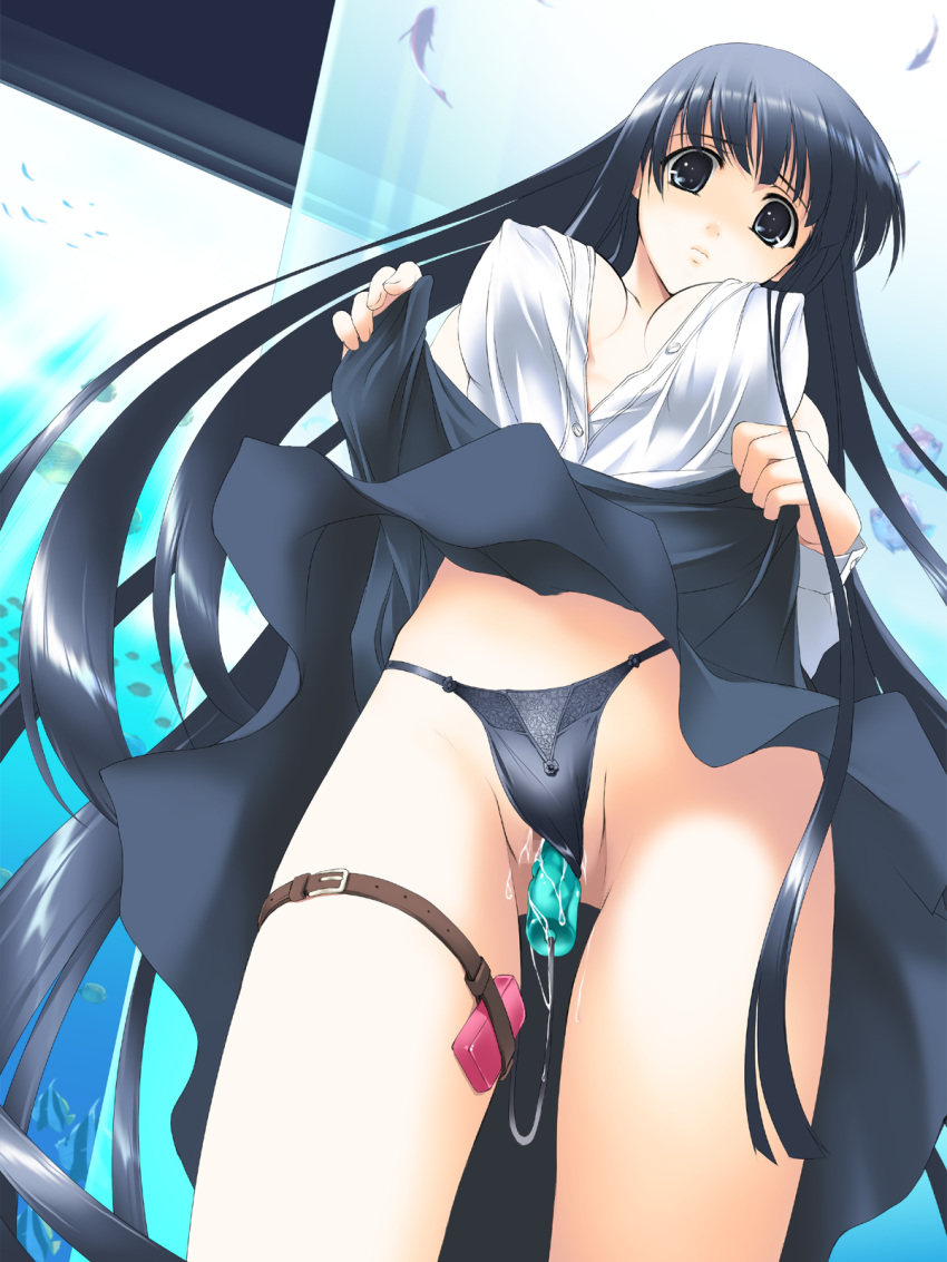 censored chain-reaction clothed_masturbation clothing erect_nipples erect_nipples_under_clothes kikurage kusakabe_yuuki large_breasts masturbation panties skirt to_heart_(series) to_heart_2 vibrator