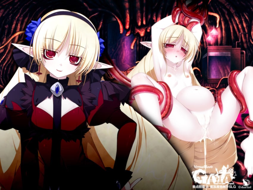 censored clothing cum dualtail elf flat_chest nipples pointy_ears pregnant pussy tentacle titi_(venus_blood) venus_blood venusblood_-gaia- wallpaper