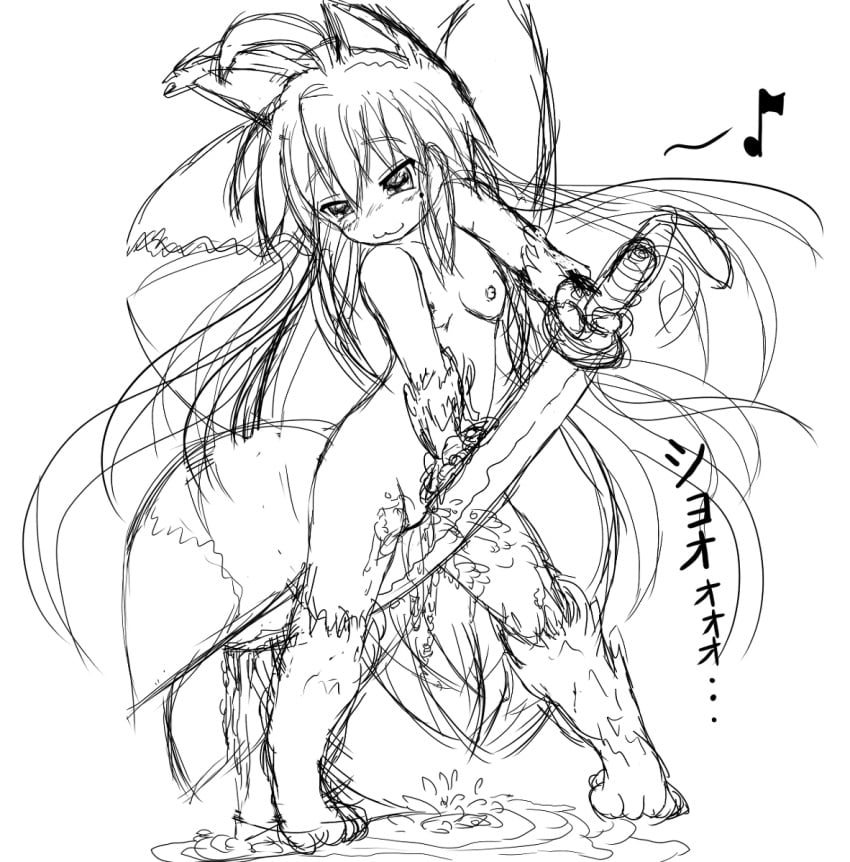 Black And White Rule 34 Image
