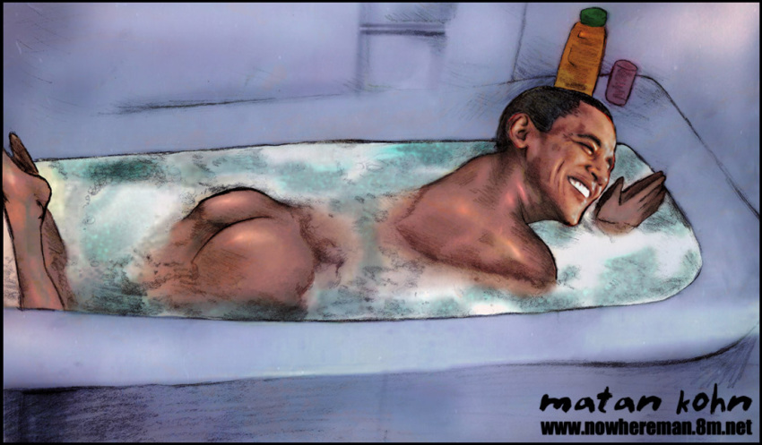 ass barack_obama bathtub biracial biracial_male butt dark-skinned_male dilf male male_only melanin nowhereman politician real_person smiling water