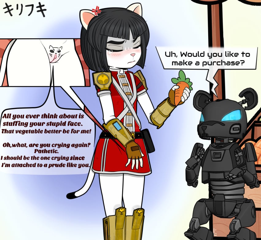 Do You Want To Pet My Cat (Meme) Rule 34 Image