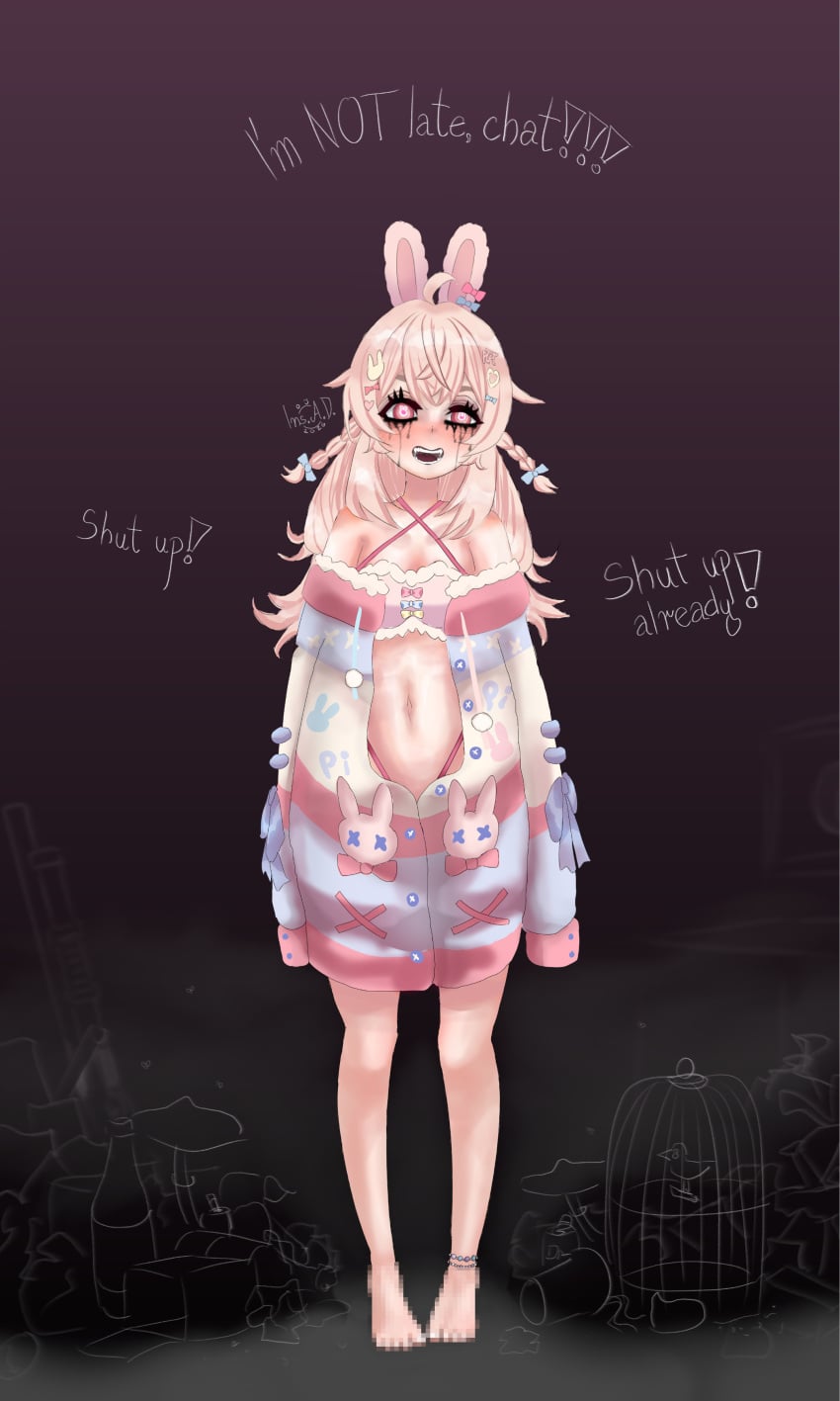 Artist Request Rule 34 Image
