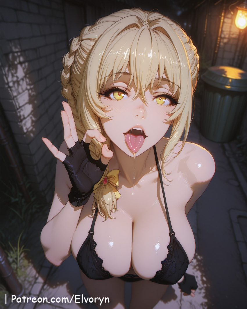 Guild Girl (Goblin Slayer) Rule 34 Image