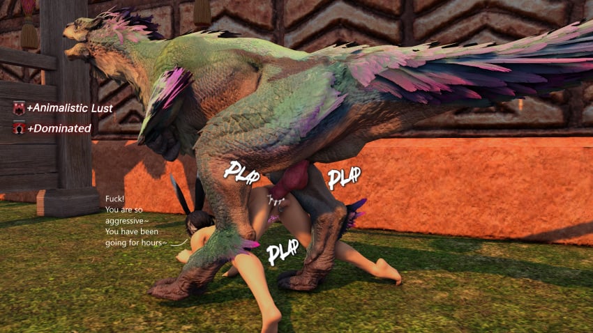 Gpose (Ffxiv) Rule 34 Image