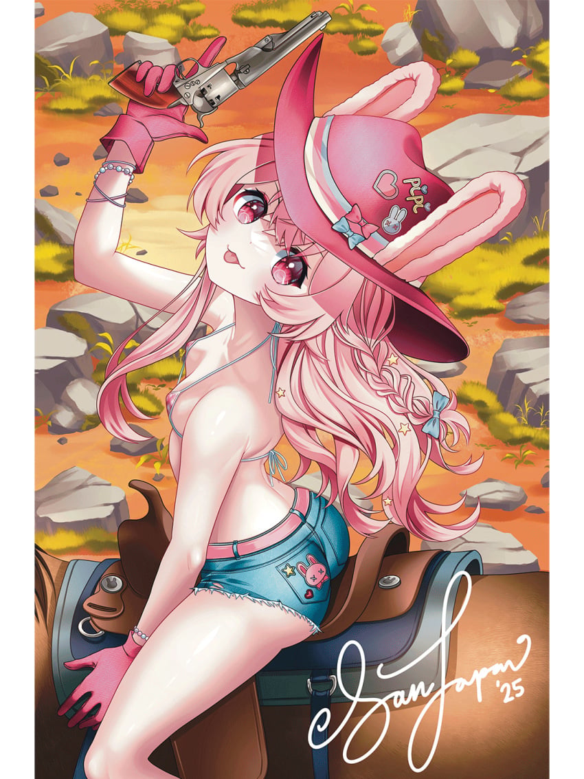 Booty Shorts Rule 34 Image