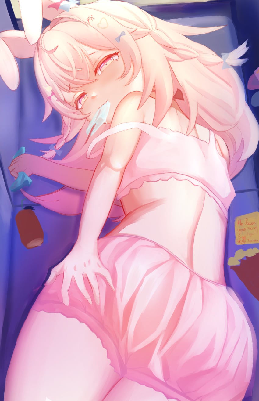 Artist Request Rule 34 Image