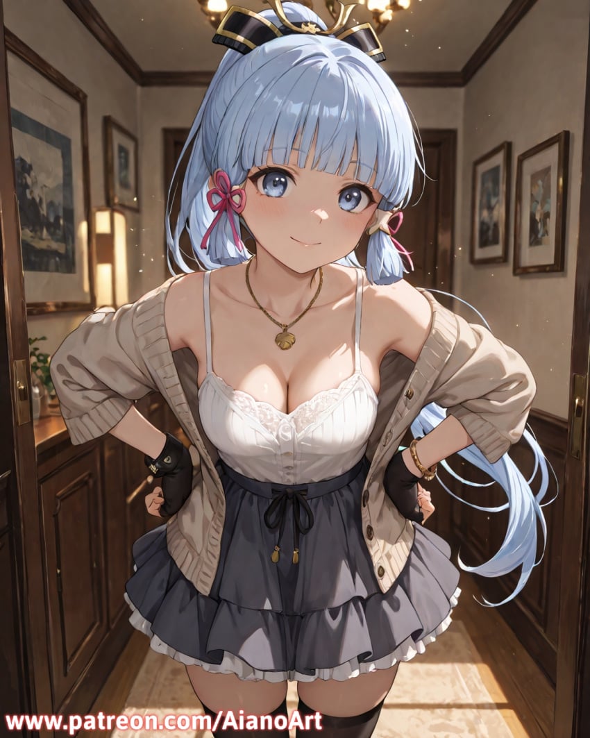 Kamisato Ayaka (Genshin Impact) Rule 34 Image