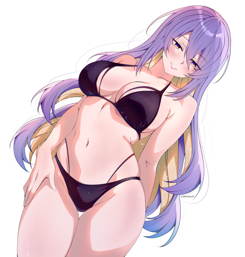 Horisu (Kholiskun) Rule 34 Image