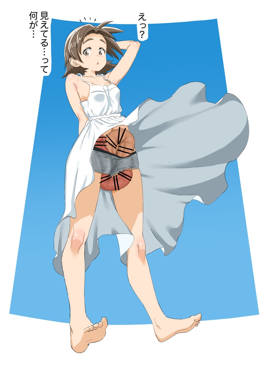 Sawa Azusa (Girls Und Panzer) Rule 34 Image