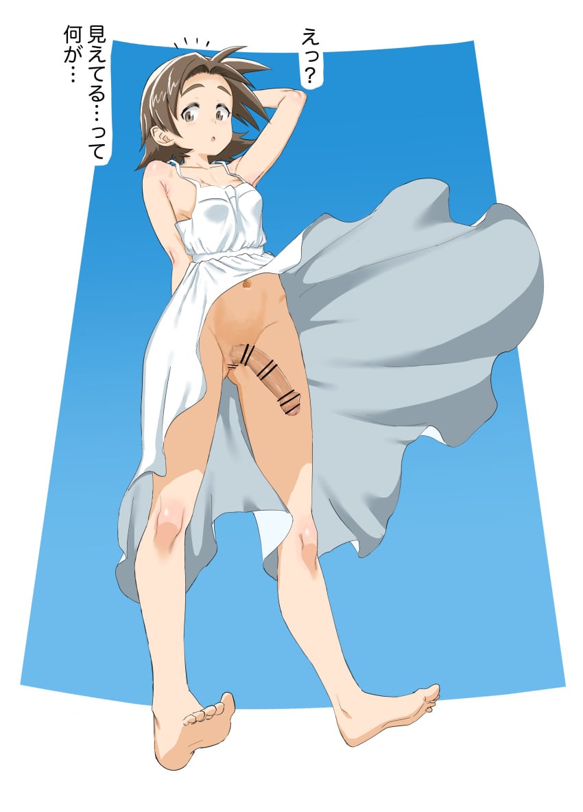 Sawa Azusa (Girls Und Panzer) Rule 34 Image