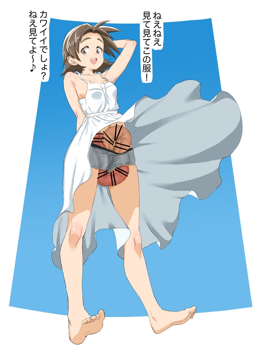 Sawa Azusa (Girls Und Panzer) Rule 34 Image