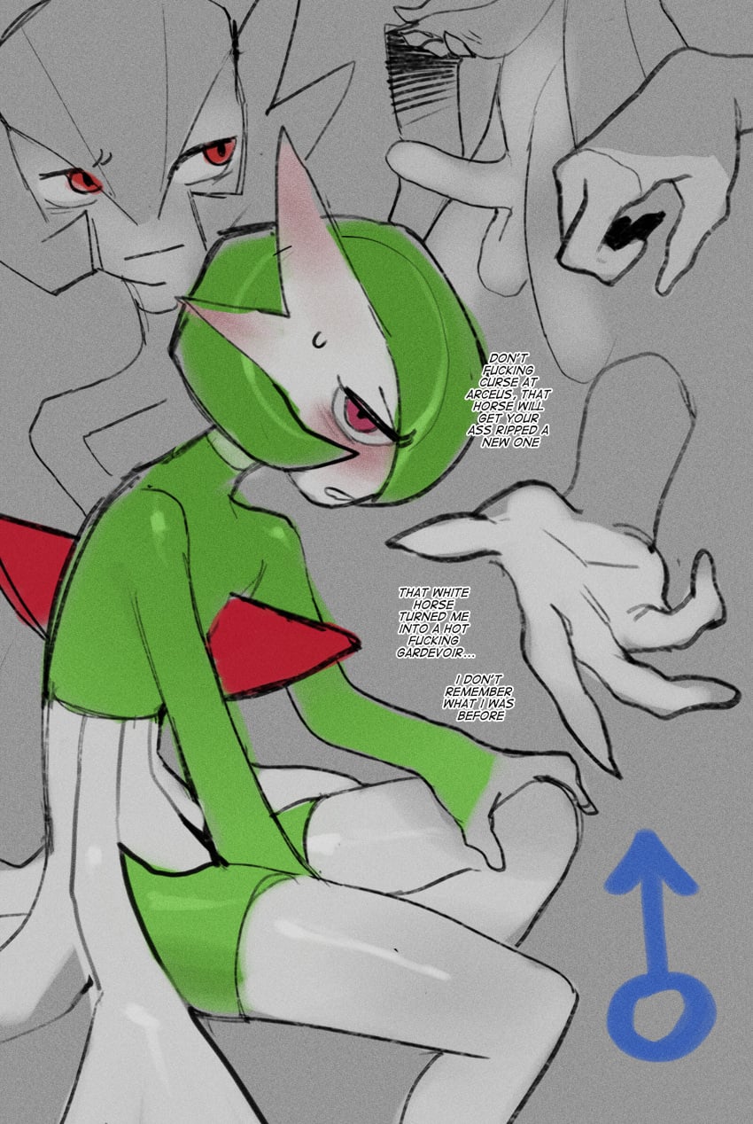 Datura (Sincastermon) Rule 34 Image