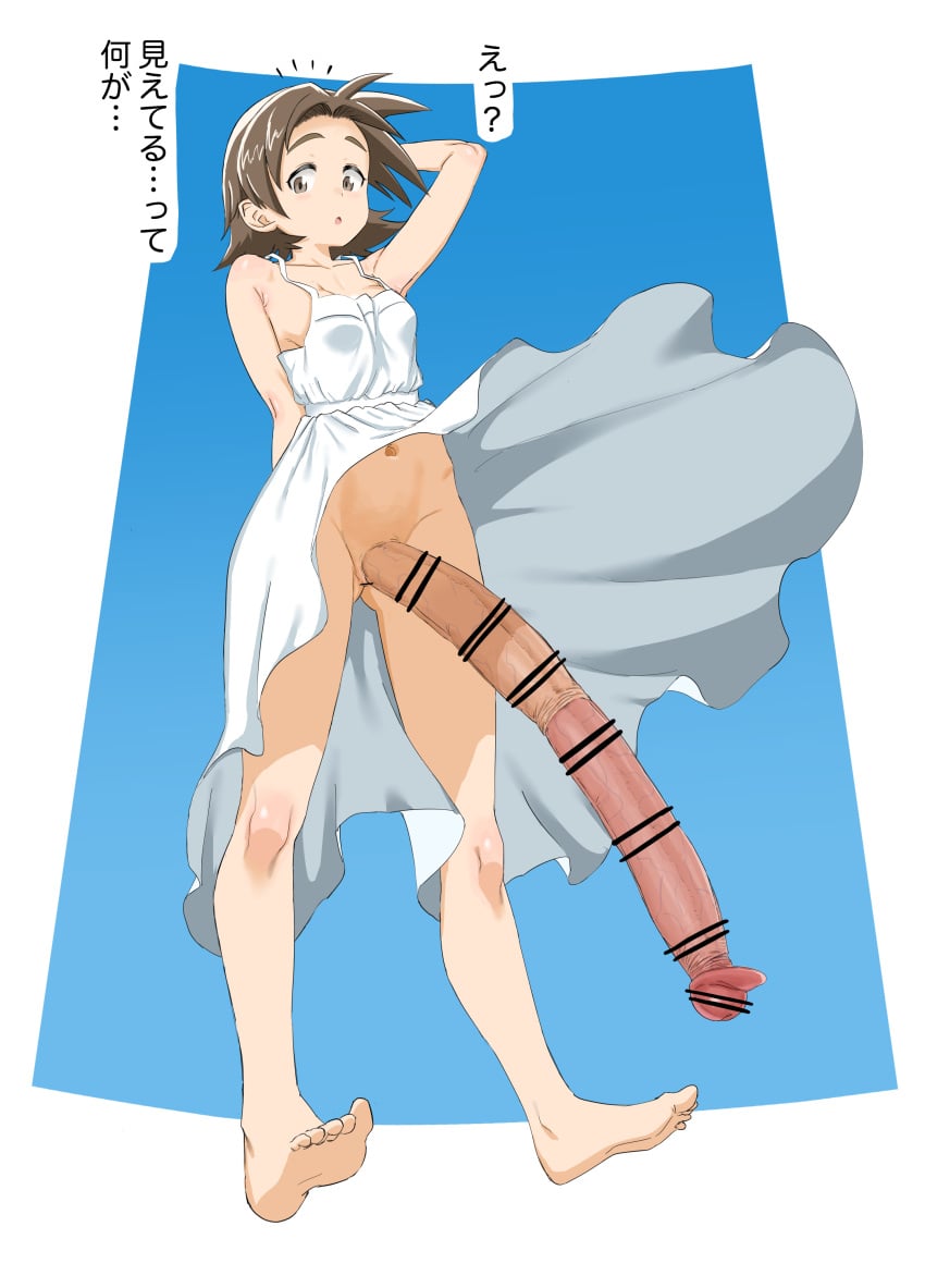 Sawa Azusa (Girls Und Panzer) Rule 34 Image