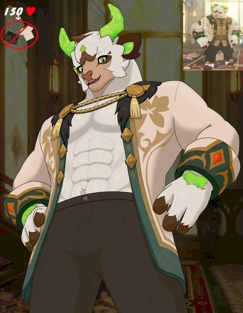 Genshin Impact Rule 34 Image