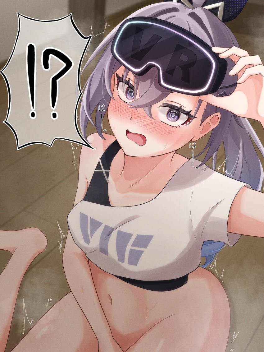 Bottomless Rule 34 Image