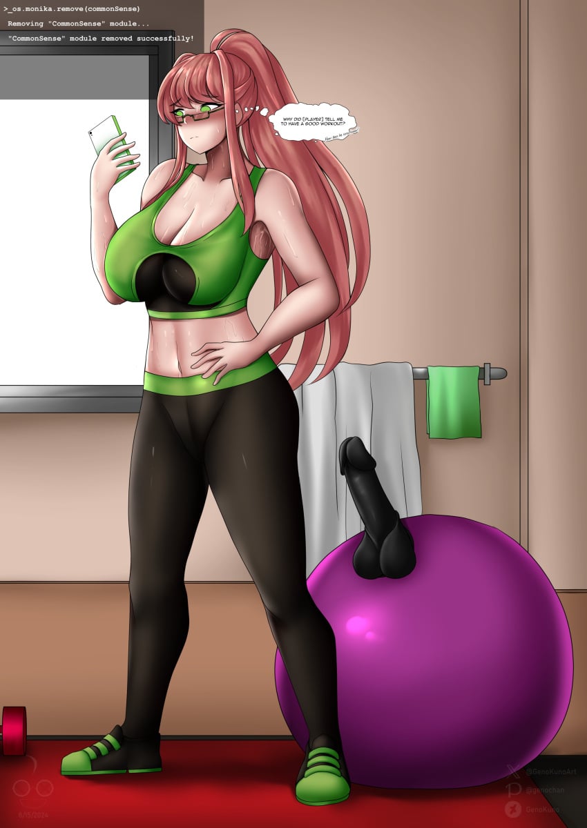 Monika (Doki Doki Literature Club) Rule 34 Image