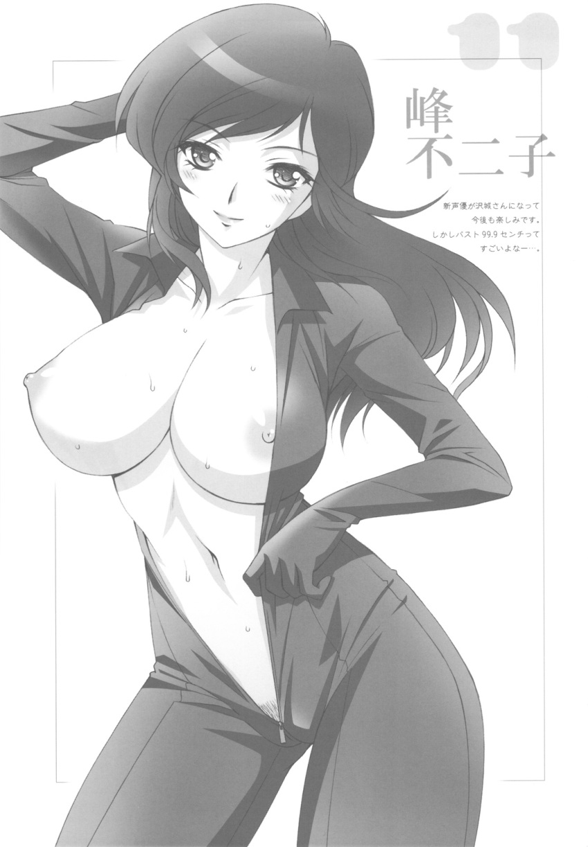 1girls 2011 anime_nose breasts curvaceous dark_hair female female_only greyscale human kuroda_akimi large_breasts long_hair lupin_iii mine_fujiko monochrome pointy_chin solo tagme