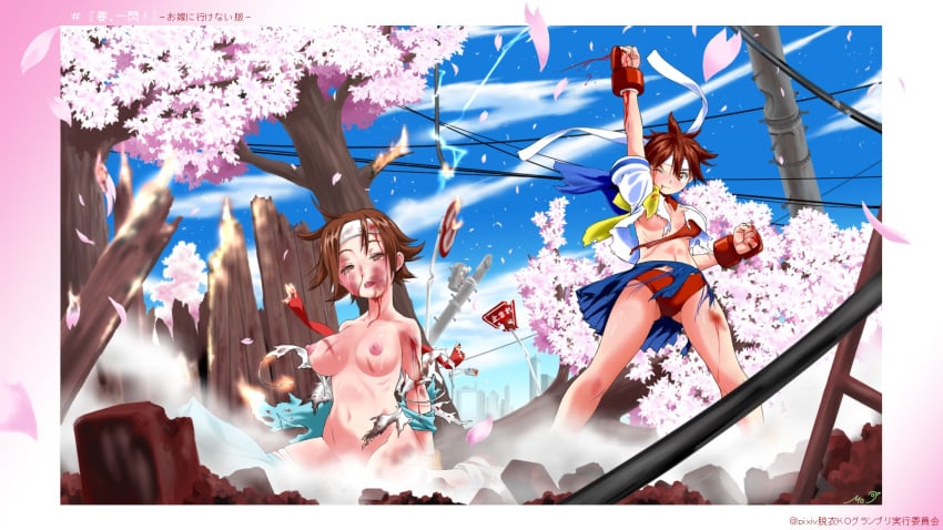 bra clothing hinata_wakaba mokeke!! panties rival_schools sakura_kasugano skirt small_breasts street_fighter tagme torn_clothes