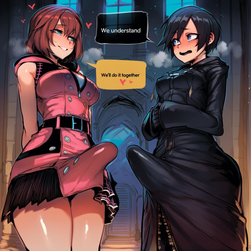 2futa Rule 34 Image