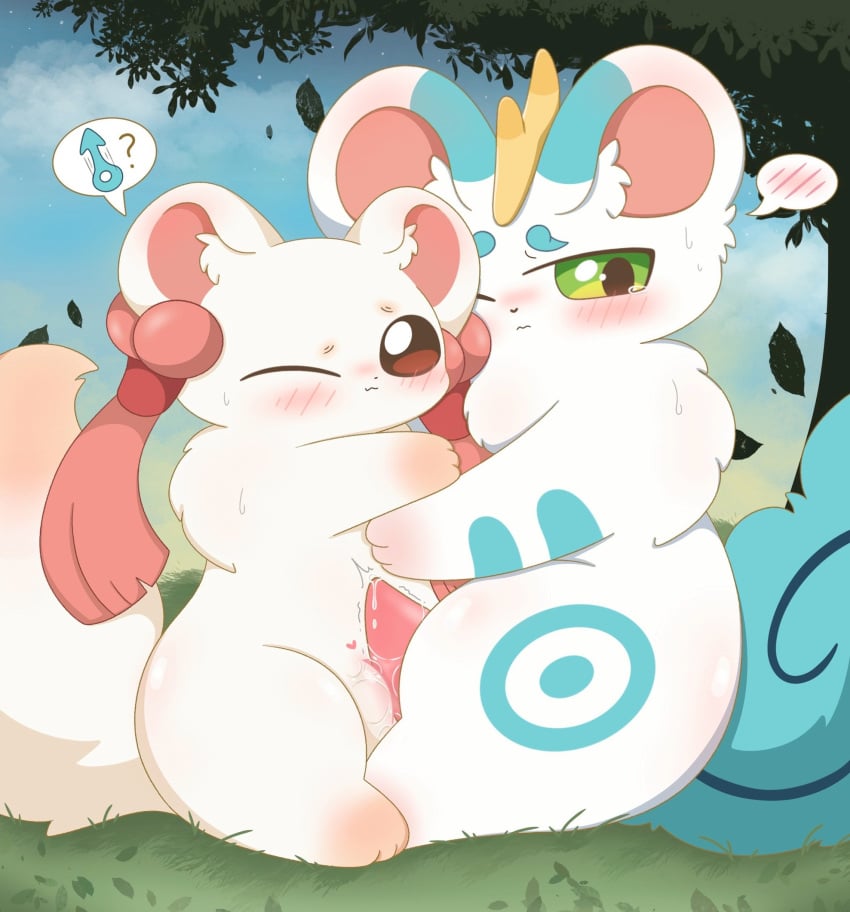 Tubaoshu (Fabulous Beasts) Rule 34 Image