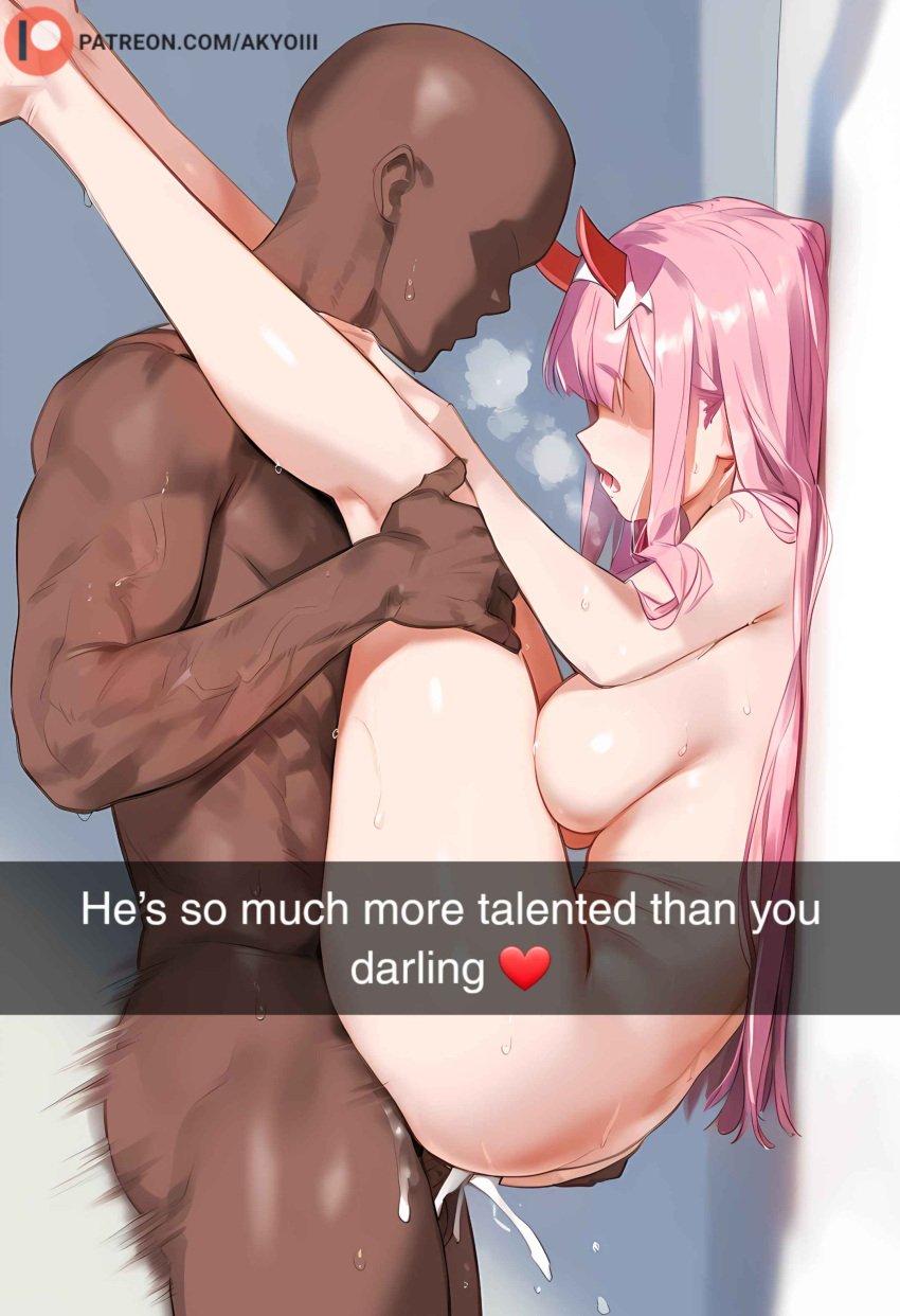 1boy 1girls against_wall ai_generated akyoi ass bedroom big_breasts big_penis black_penis blush breasts cum cum_inside dark-skinned_male dark_skin darling_in_the_franxx deep_penetration doujinshi eyeshadow female green_eyes hairband horns large_breasts light-skinned_female light_skin long_hair looking_at_viewer makeup netorare patreon patreon_username penis photo pink_hair smile snapchat taking_picture text white_hairband zero_two_(darling_in_the_franxx)