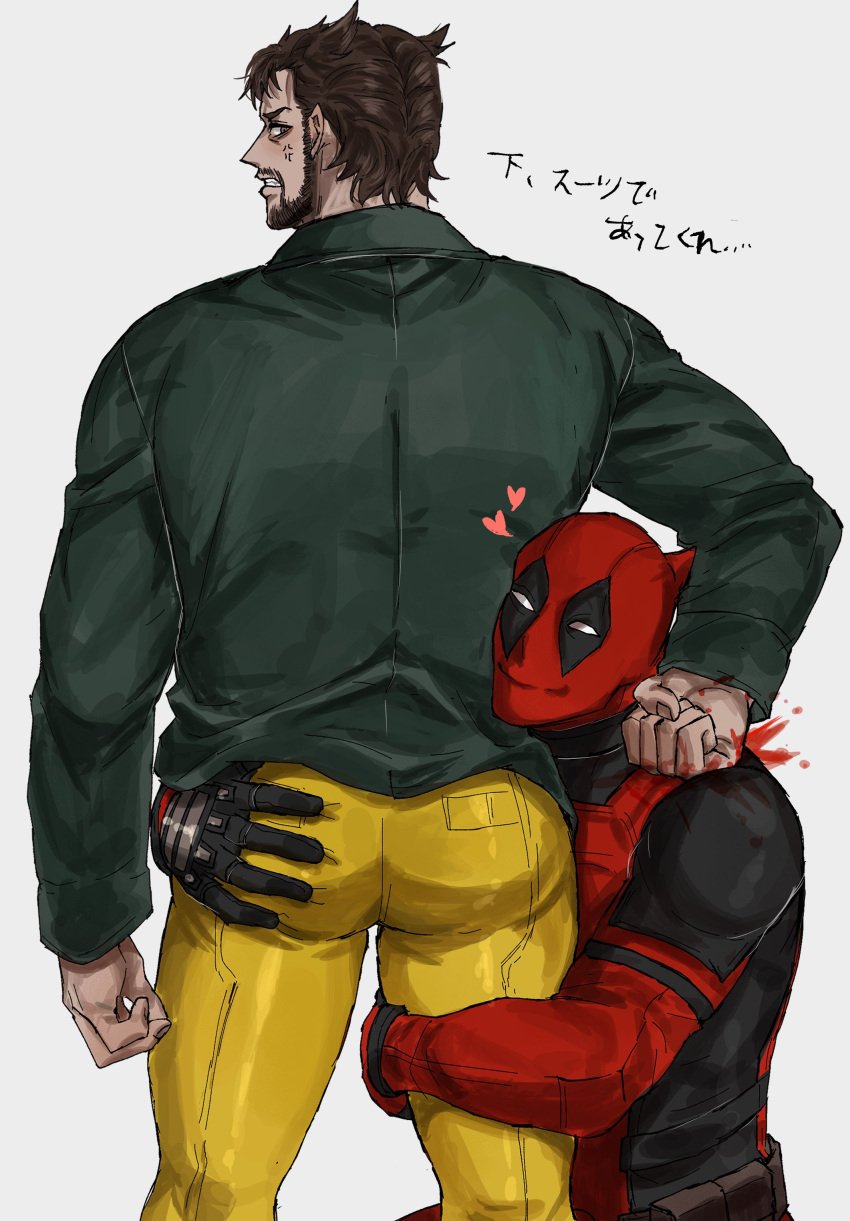 2boys anger_vein ass ass_grab back beard blush bodysuit brown_hair clenched_teeth deadpool deadpool_&_wolverine_(2024) facial_hair gay grabbing_another's_ass groping heart hug immjb5x8u9akn7a jacket long_sleeves looking_back male_focus marvel marvel_cinematic_universe marvel_comics mask mature_male multiple_boys muscular muscular_male red_bodysuit red_mask short_hair smile stab superhero_costume teeth translation_request violence wolverine_(x-men) x-men yaoi yellow_bodysuit