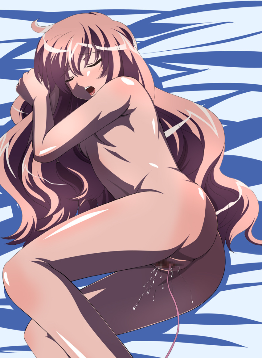 ashita_harere ass asu_hare asuhare bed blush censored egg_vibrator flat_chest highres long_hair louise_francoise_le_blanc_de_la_valliere nude pink_hair pussy pussy_juice sleeping vibrator zero_no_tsukaima