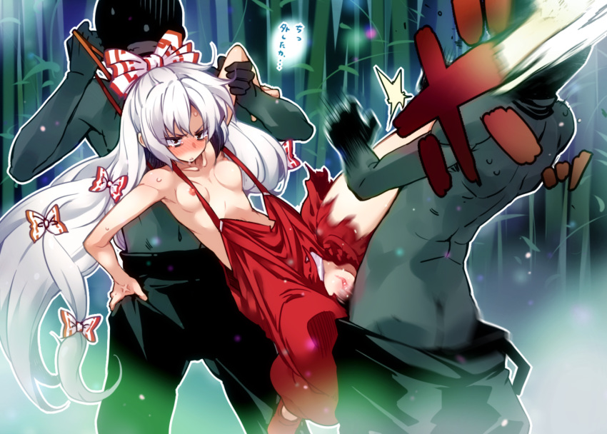 2boys anger_vein blush breasts clothed_rape fujiwara_no_mokou iilliill japanese_text kicking leg_lift long_hair multiple_boys naked_suspenders nipples pants pussy rakuga_kitarou rape red_eyes sex silver_hair suspenders tear text topless torn_clothes torn_pants touhou translated uncensored vaginal_penetration very_long_hair