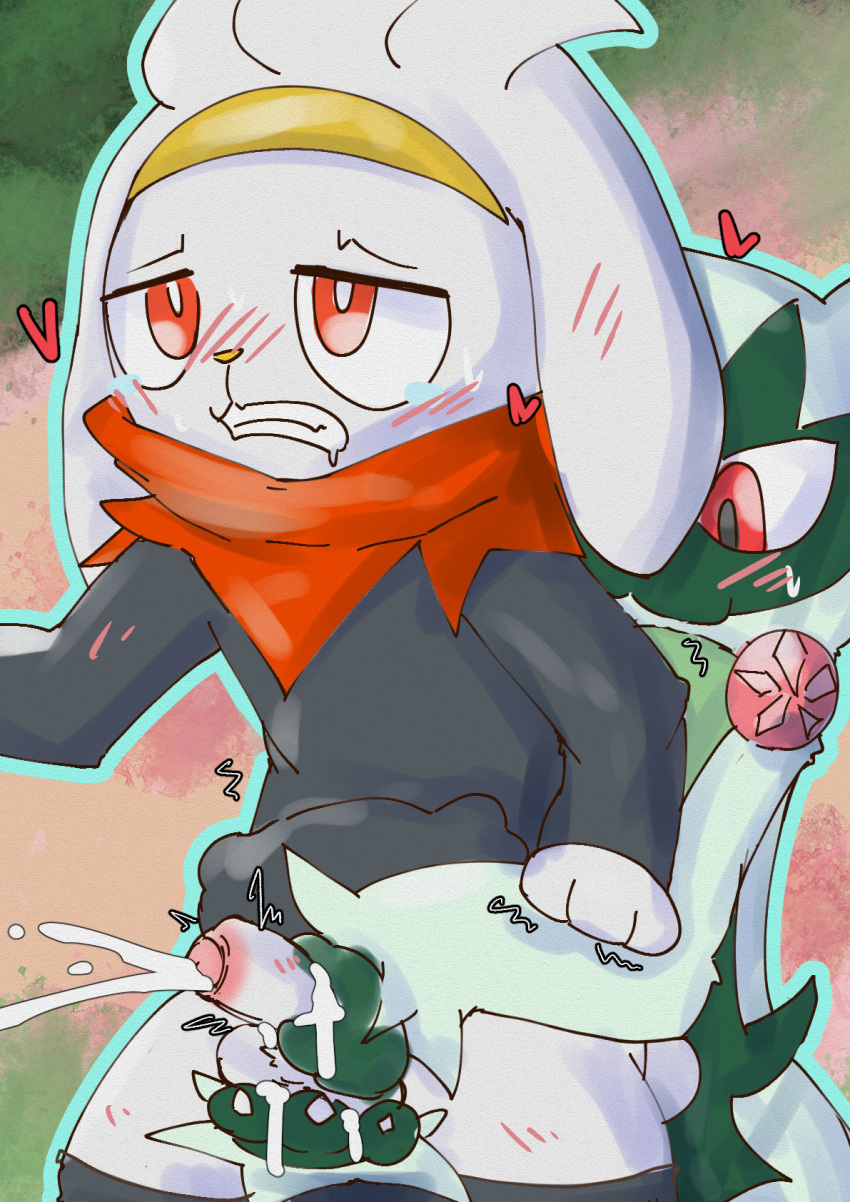 Digital Media (Artwork) Rule 34 Image