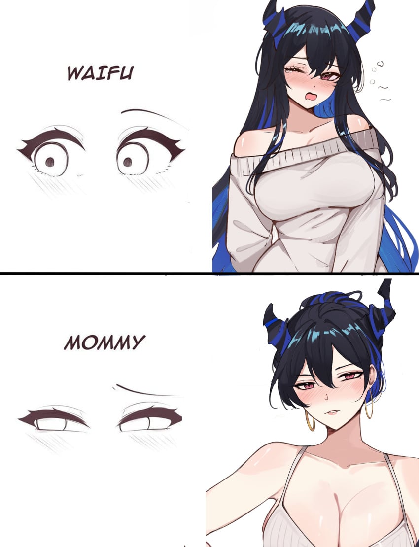 Waifu Or Mommy (Meme) Rule 34 Image