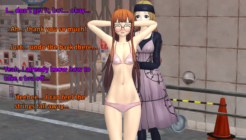 2girls atlus bra casual clothing exhibitionism female human indecent_exposure mifune_chihaya ofugh only_one_naked pale_skin panties persona persona_5 public removing_bra sakura_futaba taking_off_bra underwear underwear_only undressed_by_others undressing undressing_another xnalara