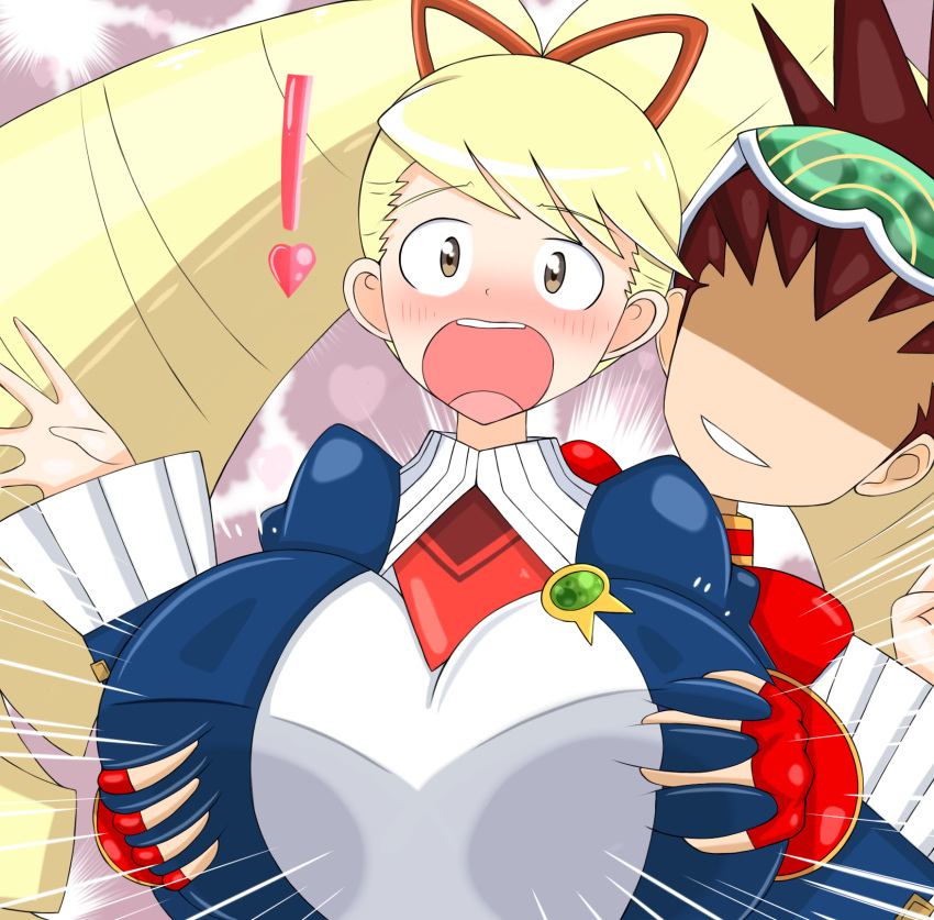 Geo Stelar (Mega Man) Rule 34 Image