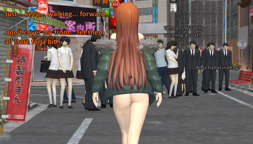 1girls ass atlus being_watched bottomless casual clothing exhibitionism female from_behind group human indecent_exposure jacket_only male multiple_males naked_jacket no_bra no_panties no_underwear ofugh outerwear pale_skin persona persona_5 public public_exposure public_indecency public_nudity sakura_futaba shameless xnalara